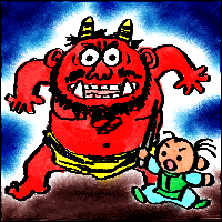 demon and he