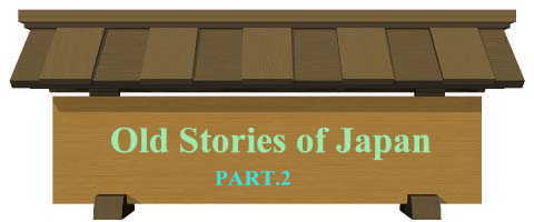 Old Stories of Japan