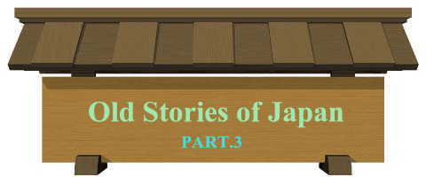 Old Stories of Japan
