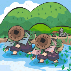 taue