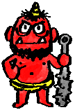 red deon