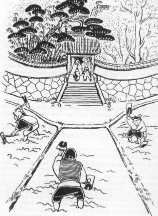 sanriki