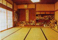 room