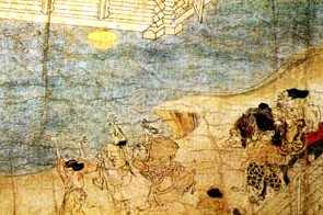 emaki