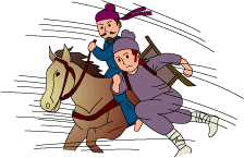hitujidayu