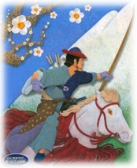 yabusame