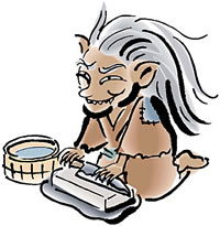 yamanba