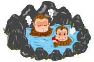 hot spring