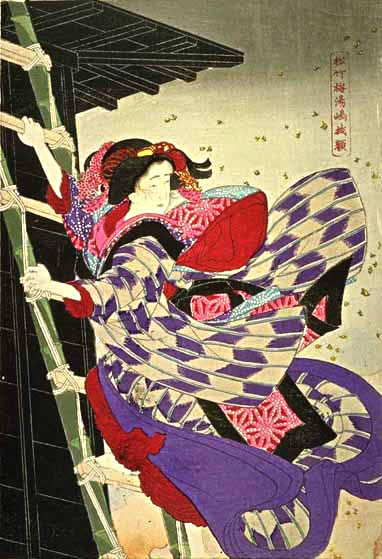 oshichi