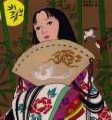 hachihime