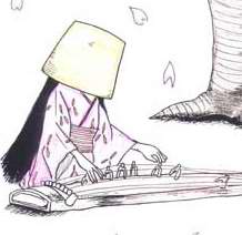 hachikatugihime