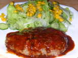 hanbagu