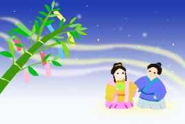 tanabata