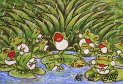 frogs