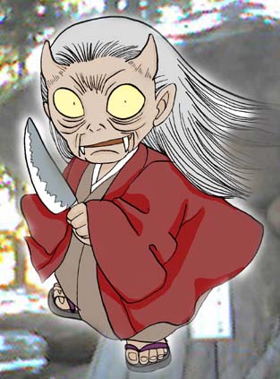 ogress