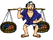 apple-seller