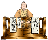 master