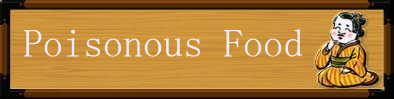 Poisonous Food