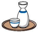sake