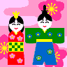 hinamaturi