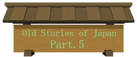Old Stories of Japan
