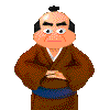 merchant