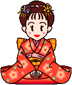 daughter