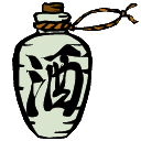 Sake