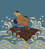 raft