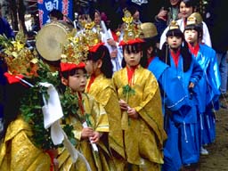 festival