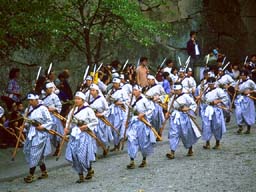 festival