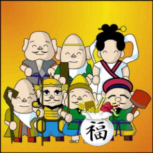 seven Gods