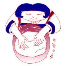 yamanba