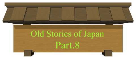 Old Stories of Japan