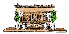 little shrine