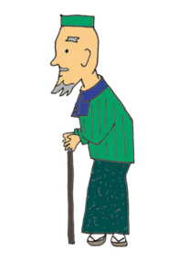 oldman