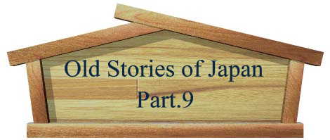 Old Stories of Japan