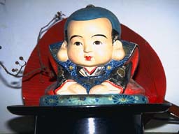 fukusuke