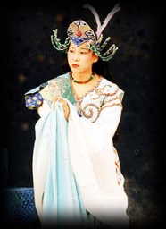 dragon princess