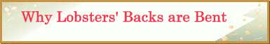 why lobsters backs are bent