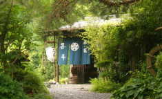 hatago