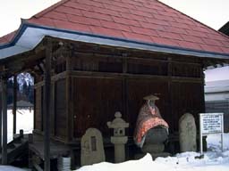 sittle temple