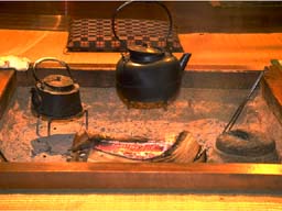 hearth