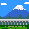sinkansen