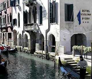 Gondola