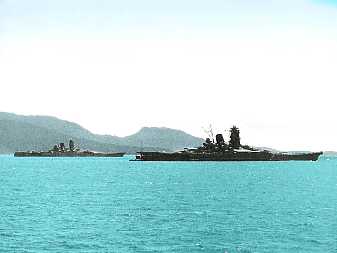 gunkan