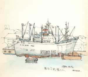 harbor