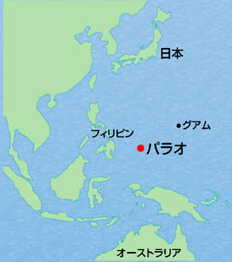 palau