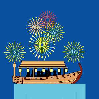 ship