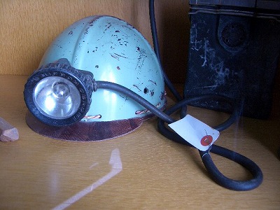 tanko